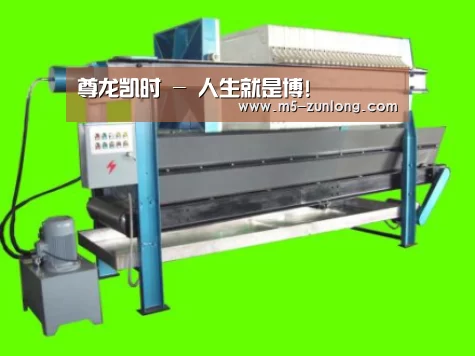 产品名称五(图1) 产品名称五(图1)