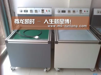 产品名称一