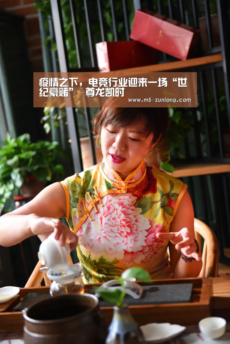 疫情之下,电竞行业迎来一场“世纪豪赌”-尊龙凯时(图2) 尊龙凯时